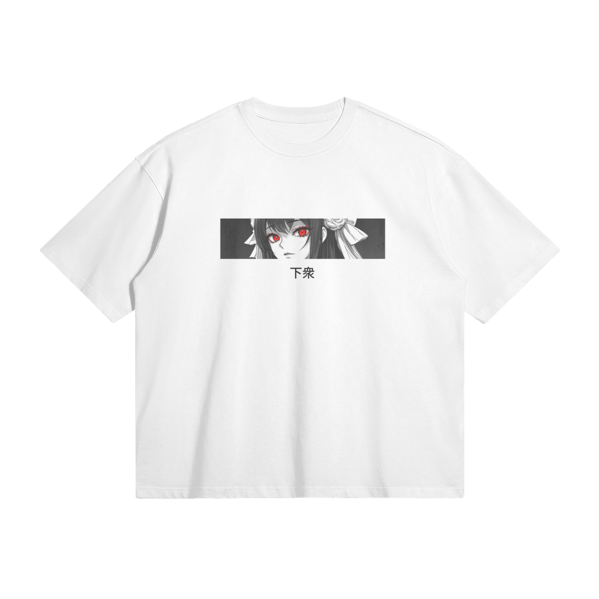 T-Shirt "GESUGAO"