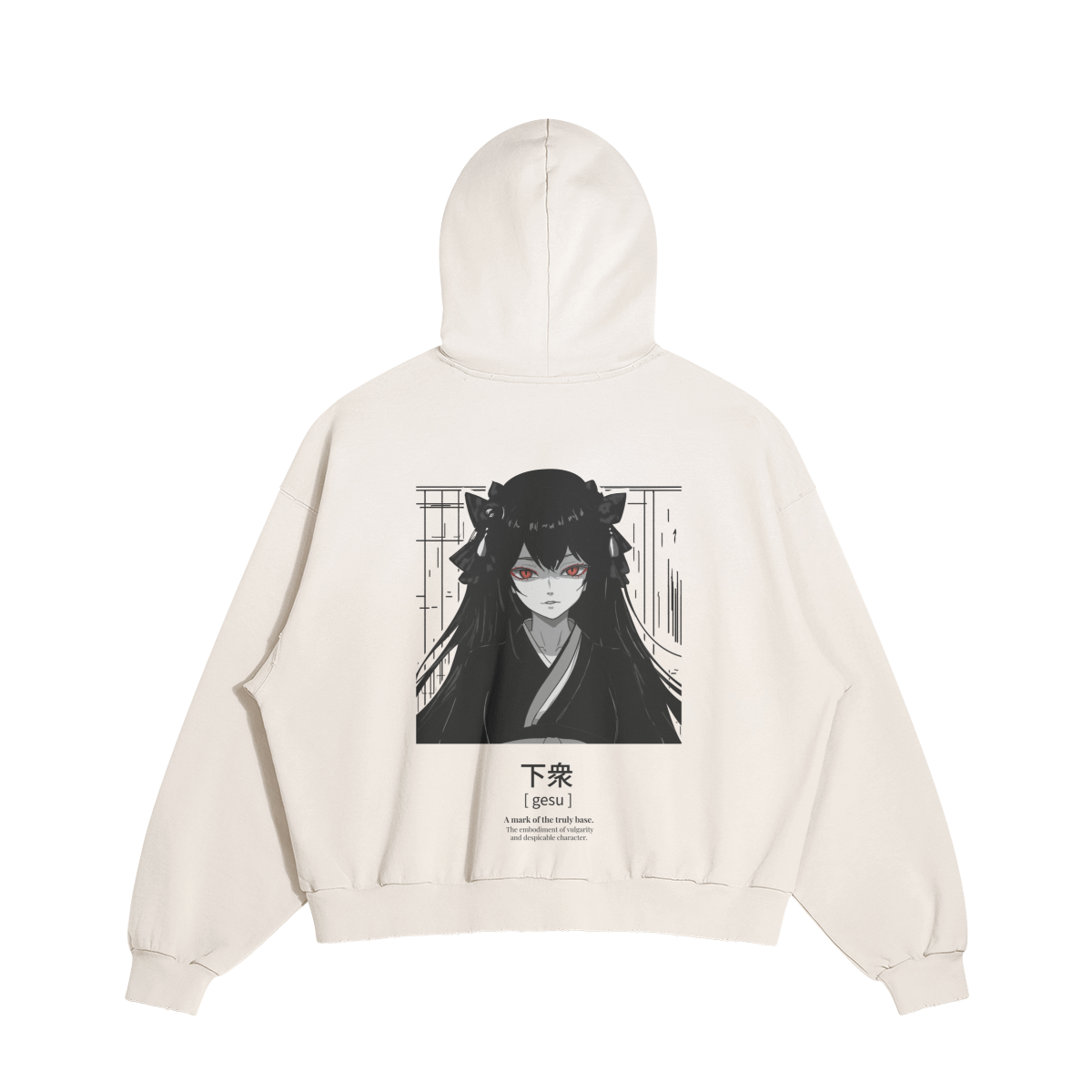 Distressed Hoodie "GESUGAO"