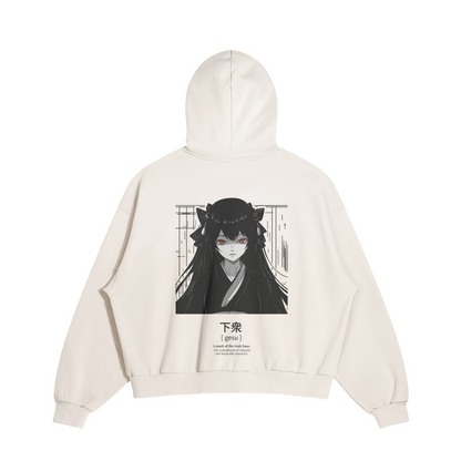 Distressed Hoodie "GESUGAO"