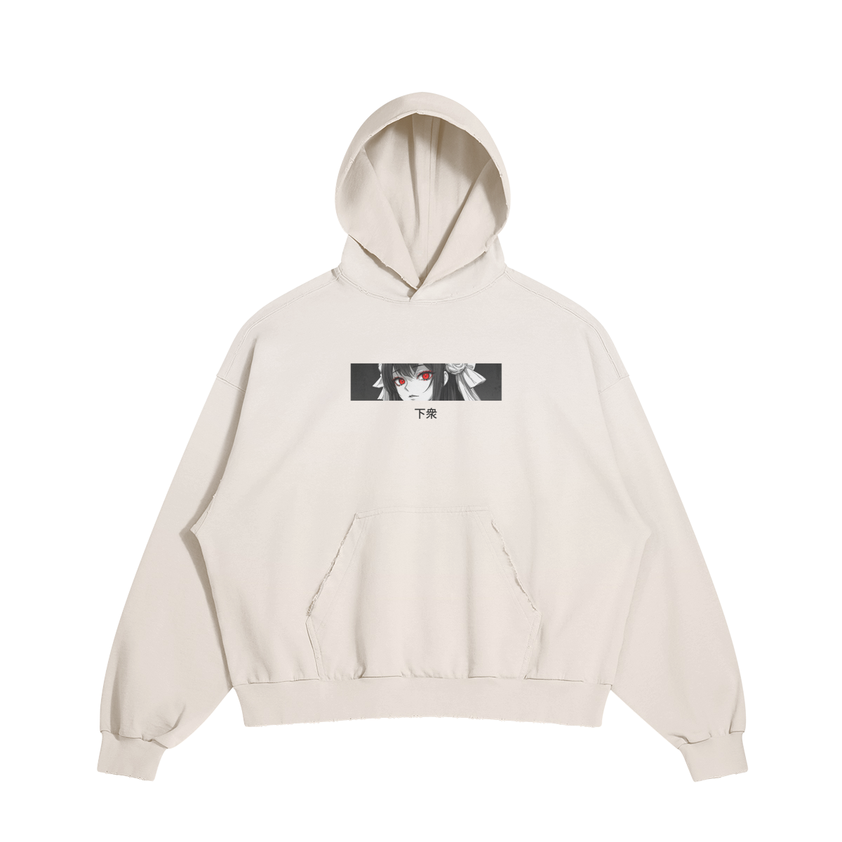 Distressed Hoodie "GESUGAO"